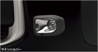 LED fog lamps